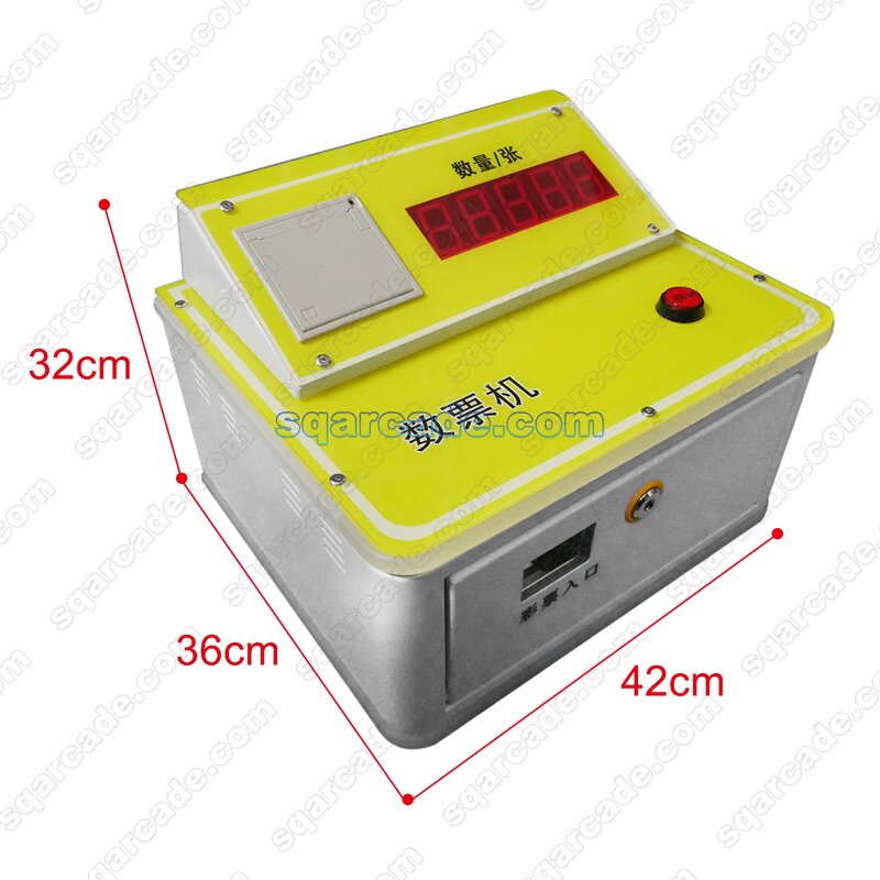 Ticket Counting Machine Manufacturer - OEM Amusement Arcade Game Center Ticket Eater
