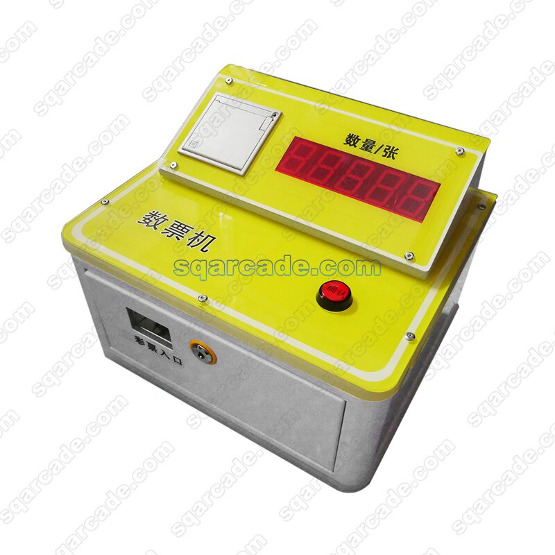 Ticket Counting Machine Manufacturer - OEM Amusement Arcade Game Center Ticket Eater