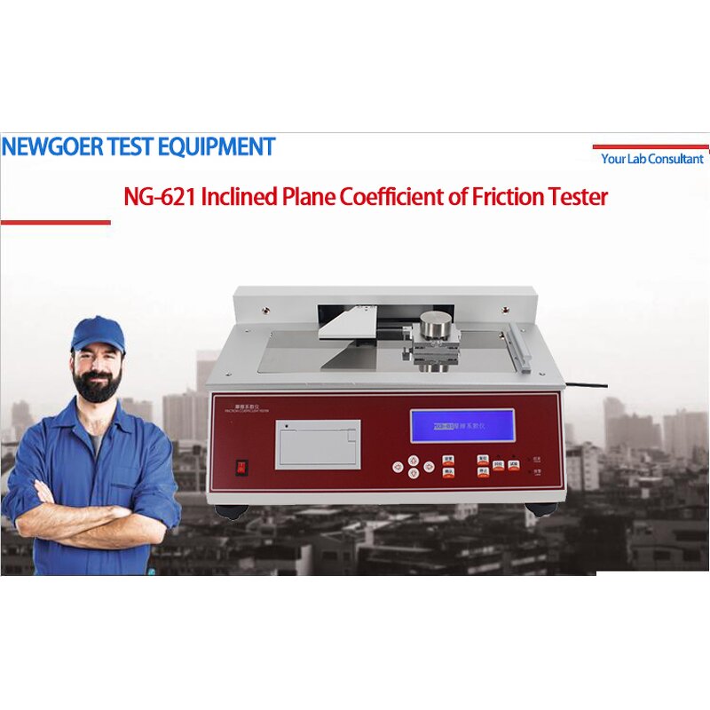 Inclined Friction Tester Factory - Cardboard Plastic Friction Test Machine