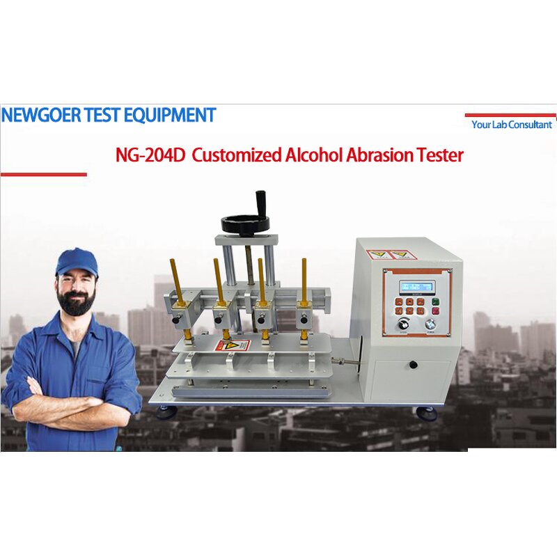 Alcohol Abrasion Tester Supplier - NG-204A Resistance Testing Machine