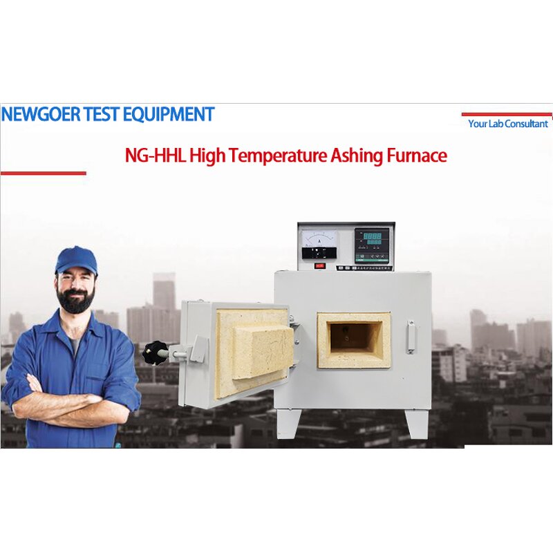 Muffle Furnace Supplier - 1200 Celsius Box Type Laboratory Ceramic Chamber