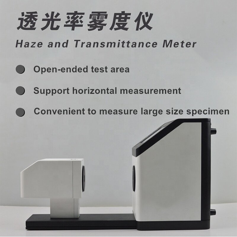 Colorimeter Supplier - Desktop Spectrophotometer for Textile Color Testing