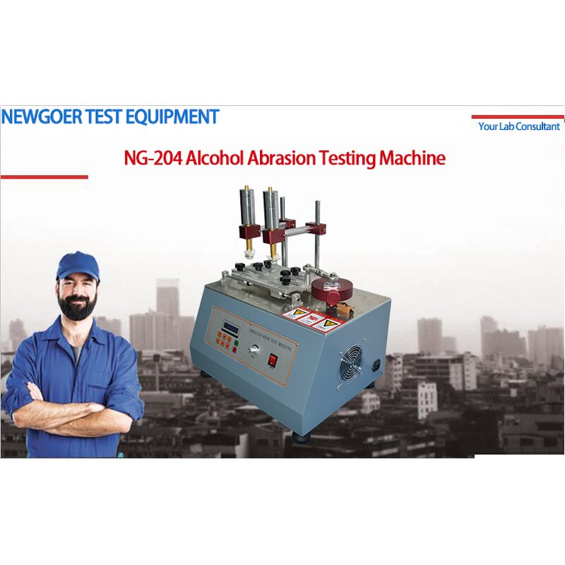 Coating Abrasion Tester Supplier - Phone Surface Alcohol Wear Test Machine