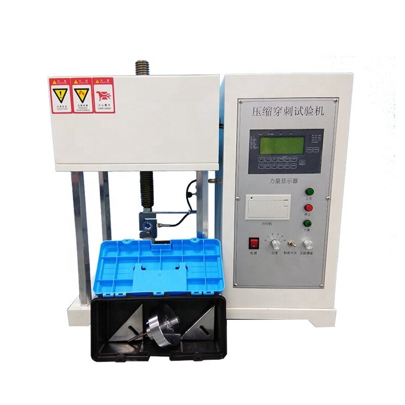 Safety Shoes Compression Tester Factory - ISO-20344 Puncture Resistance Tester