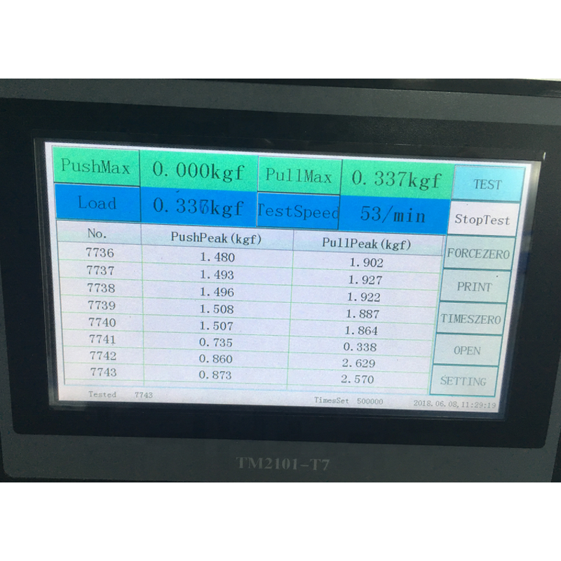 Insertion Force Tester Supplier - Horizontal Connector USB Plug Force Testing