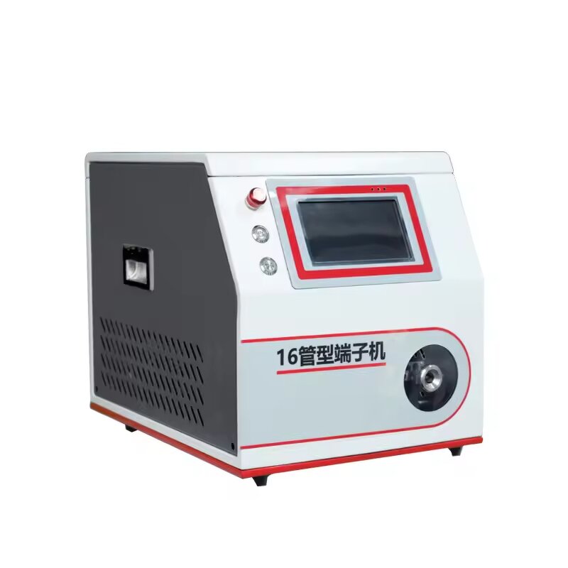 E-tube Stripping Machine Manufacturer - Tube Printing Insulation Needle Twisting Terminal