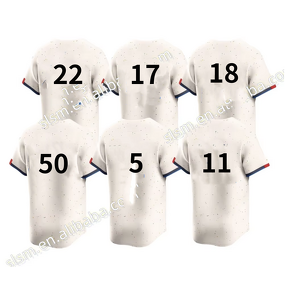 Embroidery Baseball Jerseys Supplier - New Wholesale High Quality Sublimated Edition #50