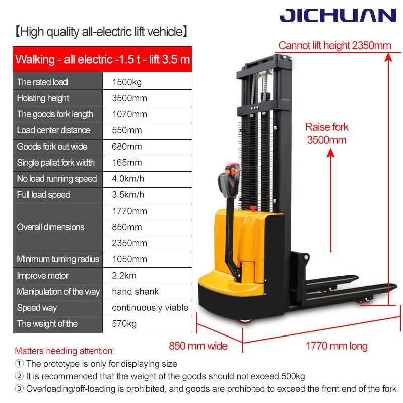 Electric Walking Stacker Factory - 1 Ton AGV Pallet Stacker for Restaurant Retail