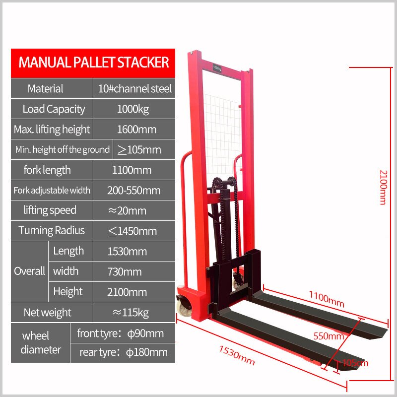 Hydraulic Manual Pallet Stacker Factory - Hand Operated Forklifts 1.5 Ton