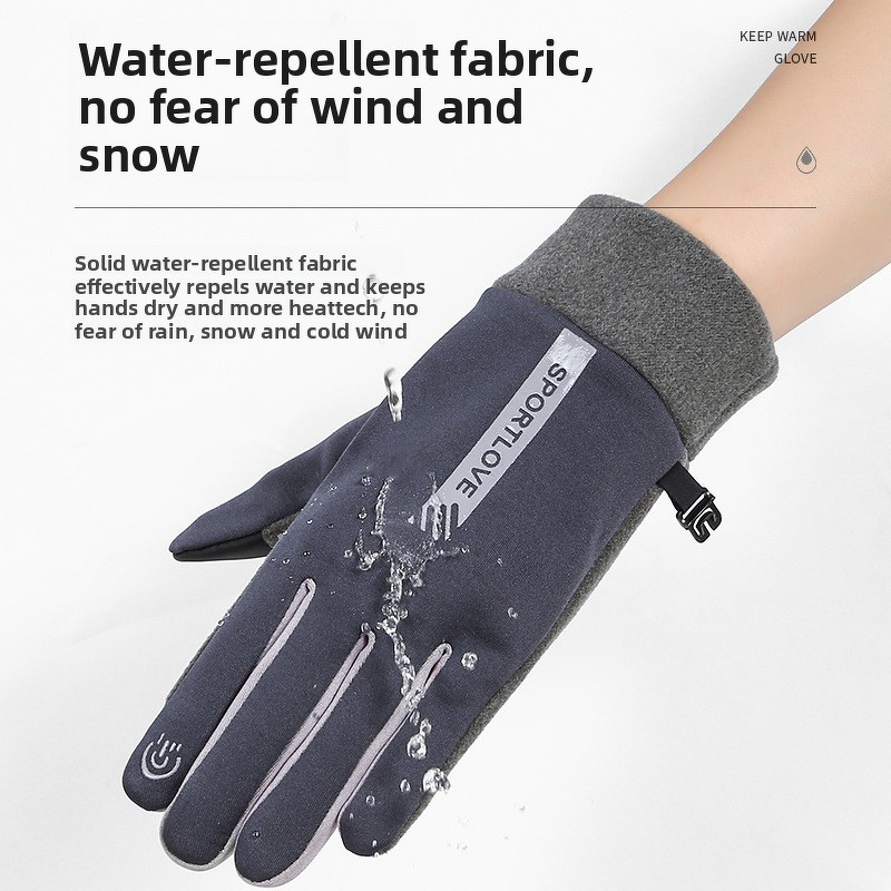 Thermal Cycling Gloves Supplier - TAI RAN Winter Fleece Lined Polyester Water-Resistant