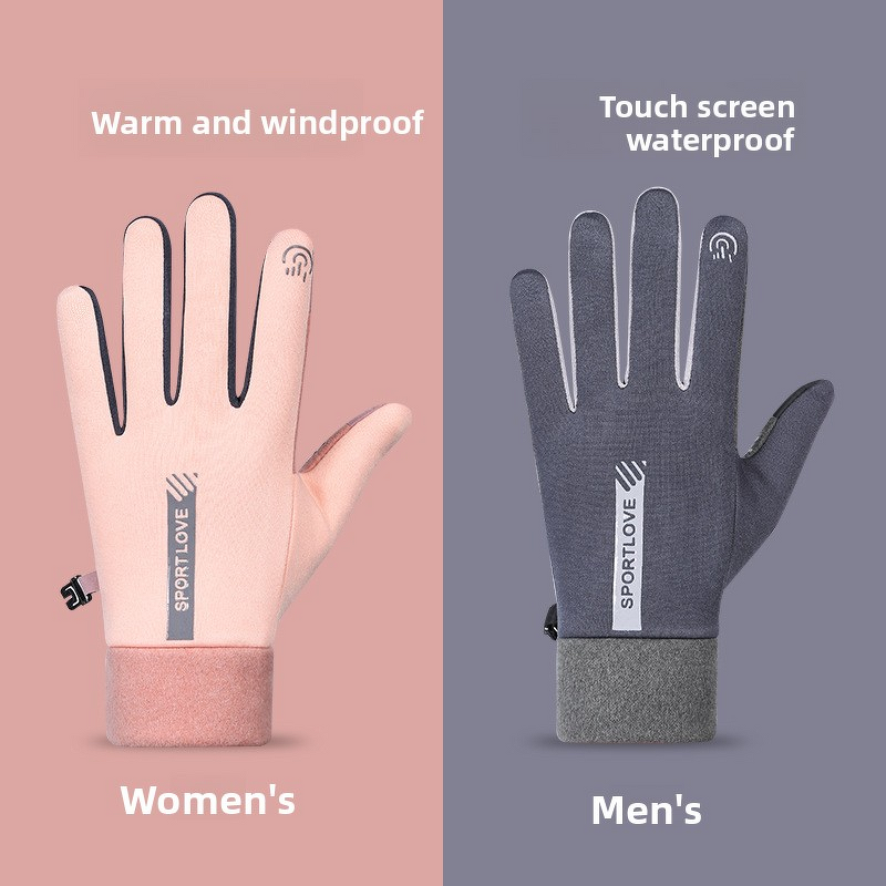 Thermal Cycling Gloves Supplier - TAI RAN Winter Fleece Lined Polyester Water-Resistant