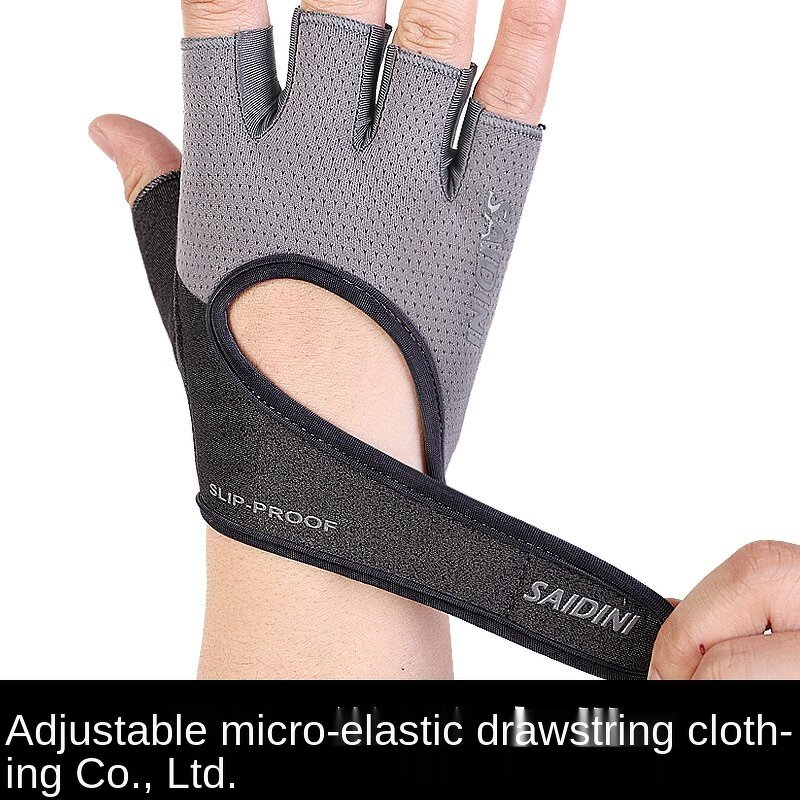 Microfiber Gym Gloves Factory - Professional Men's Women's with Anti-Slip Gel Shock