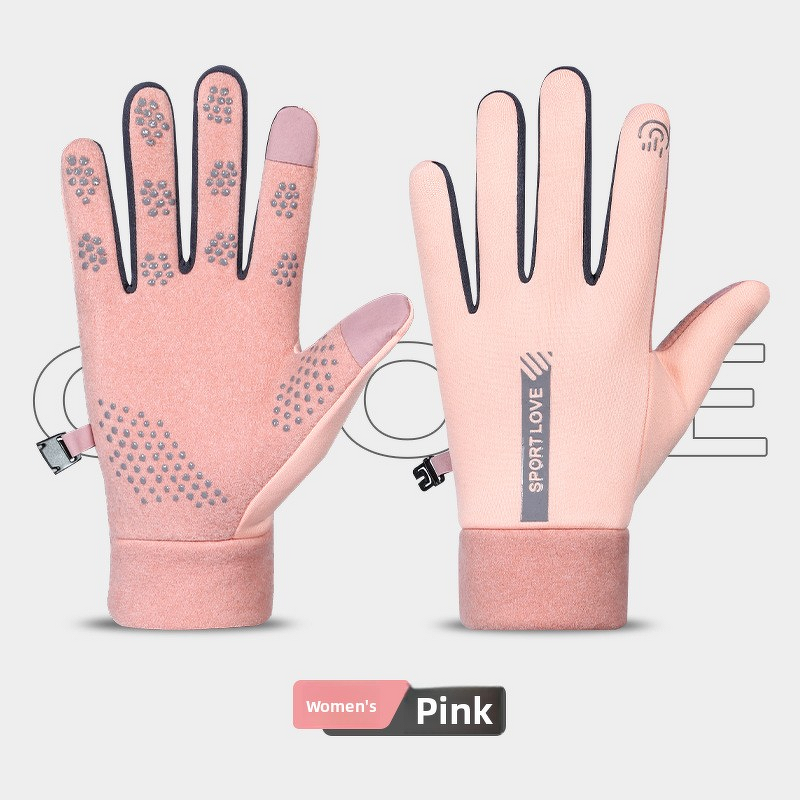 Thermal Cycling Gloves Supplier - TAI RAN Winter Fleece Lined Polyester Water-Resistant