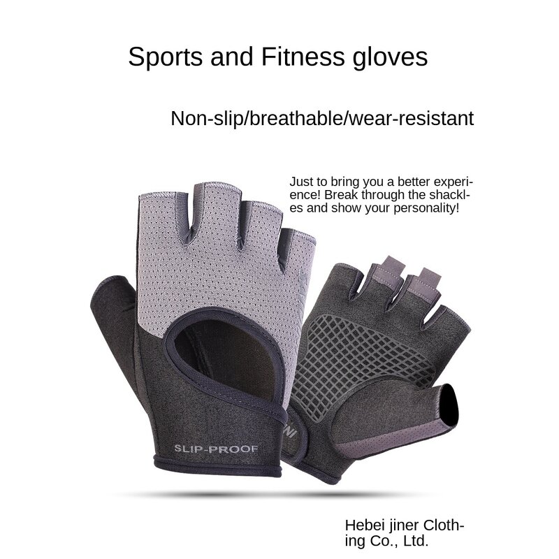 Microfiber Gym Gloves Factory - Professional Men's Women's with Anti-Slip Gel Shock