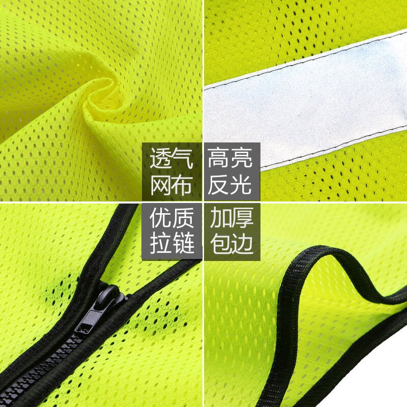 Safety Vest Supplier - Working Wear Breathable Multi Pockets Reflective Stripe Vests
