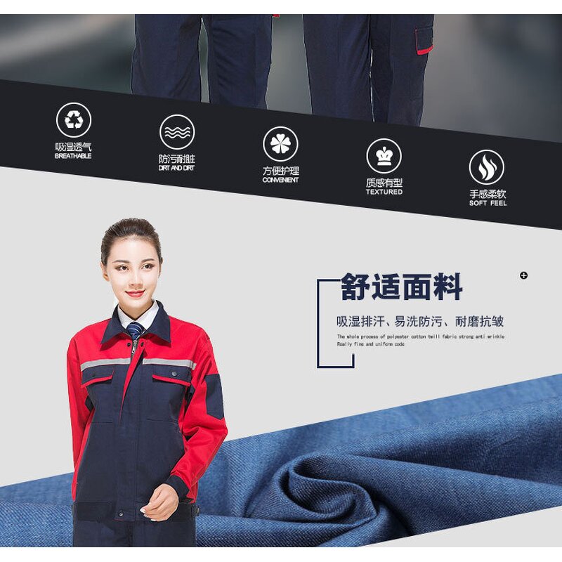 Work Clothing Set Factory - Men Women Durable Reflective Strip Long Sleeve Coveralls