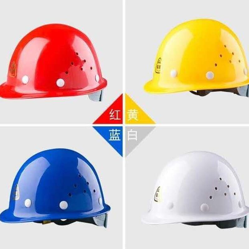 Safety Helmet Factory - High Quality CE EN397 Construction Worker Hard Hat Custom Logo