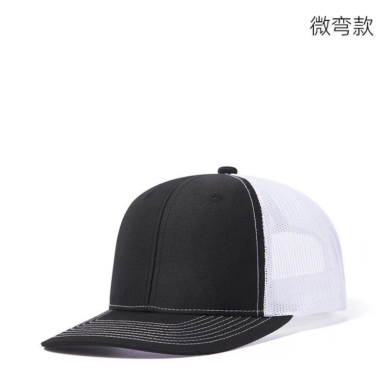 Custom Trucker Hat Supplier - Wholesale Men Classic 6 Panel Premium Curved Brim Richardson