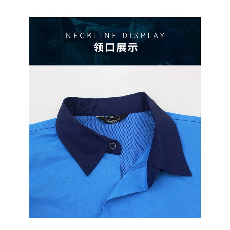 Hi Vis Work Shirt Supplier - 100% Cotton High Reflective Mining Mechanic Construction Yellow