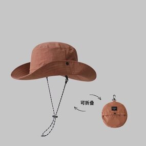 Wide Brim Bucket Hat Supplier - Quick Drying Large Outdoor Fishing Trekking Jungle Sunblock