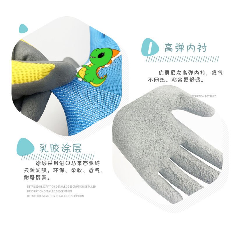 Waterproof Work Gloves Factory - Acrylic Non-Slip 7 oz Anti-Static Garden Children Tear Resistant