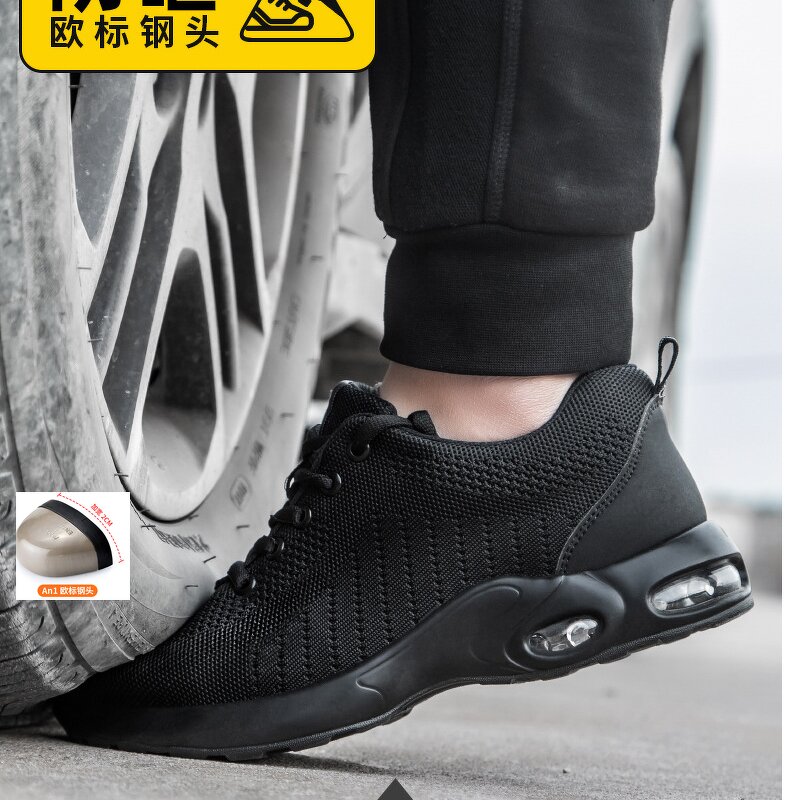 Steel Toe Work Shoes Supplier - Hot Sales Lightweight Breathable Anti-smashing Construction Men Safety