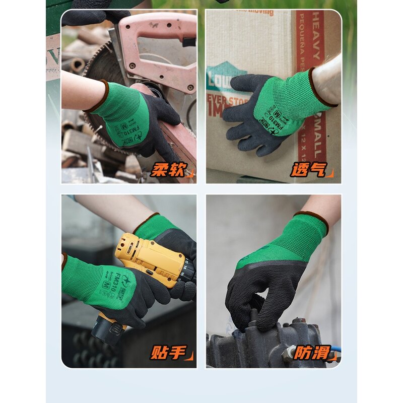 Work Gloves Factory - Cheap Product Hand for Man Mechanic Anti Slip Safety Construction