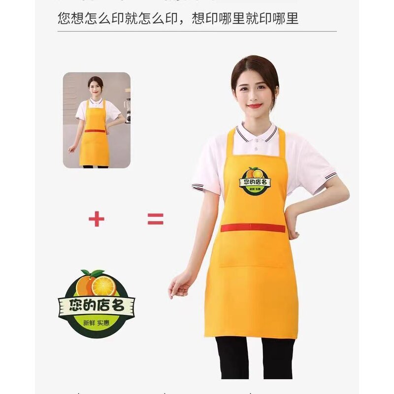 Custom Logo Apron Supplier - Waiter Salon Barber Work Waitress Kitchen Cotton with Logo