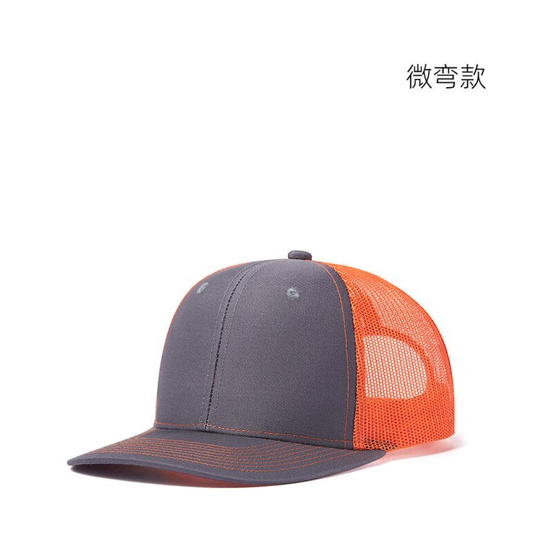 Custom Trucker Hat Supplier - Wholesale Men Classic 6 Panel Premium Curved Brim Richardson