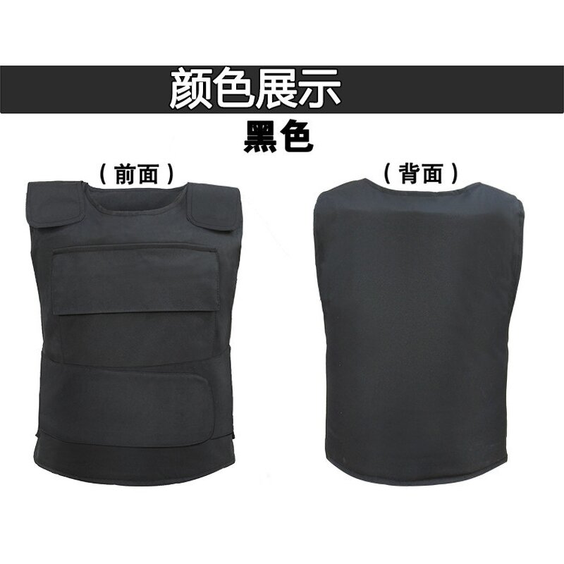 Security Vest Supplier - Knife Resistant PE Oxford Cloth Durable Anti Cut Stab Proof