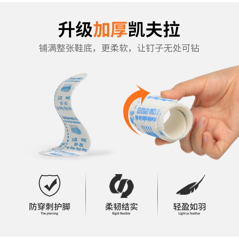 Steel Toe Work Shoes Supplier - Hot Sales Lightweight Breathable Anti-smashing Construction Men Safety