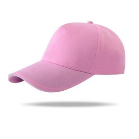 Embroidered Baseball Cap Supplier - Unisex Custom Fitted Snapback Trucker Hats with Logo