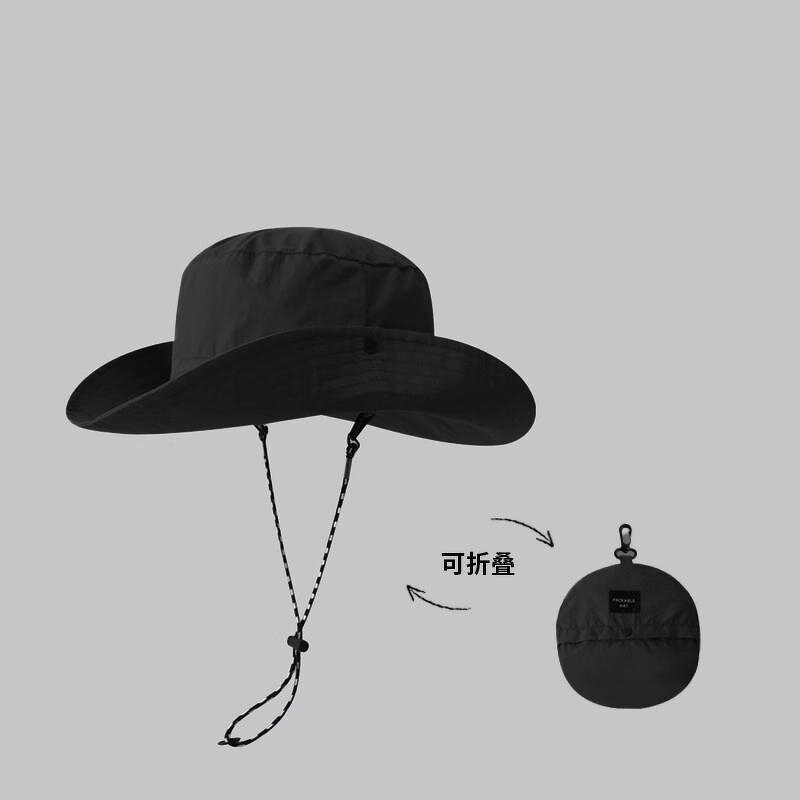 Wide Brim Bucket Hat Supplier - Quick Drying Large Outdoor Fishing Trekking Jungle Sunblock