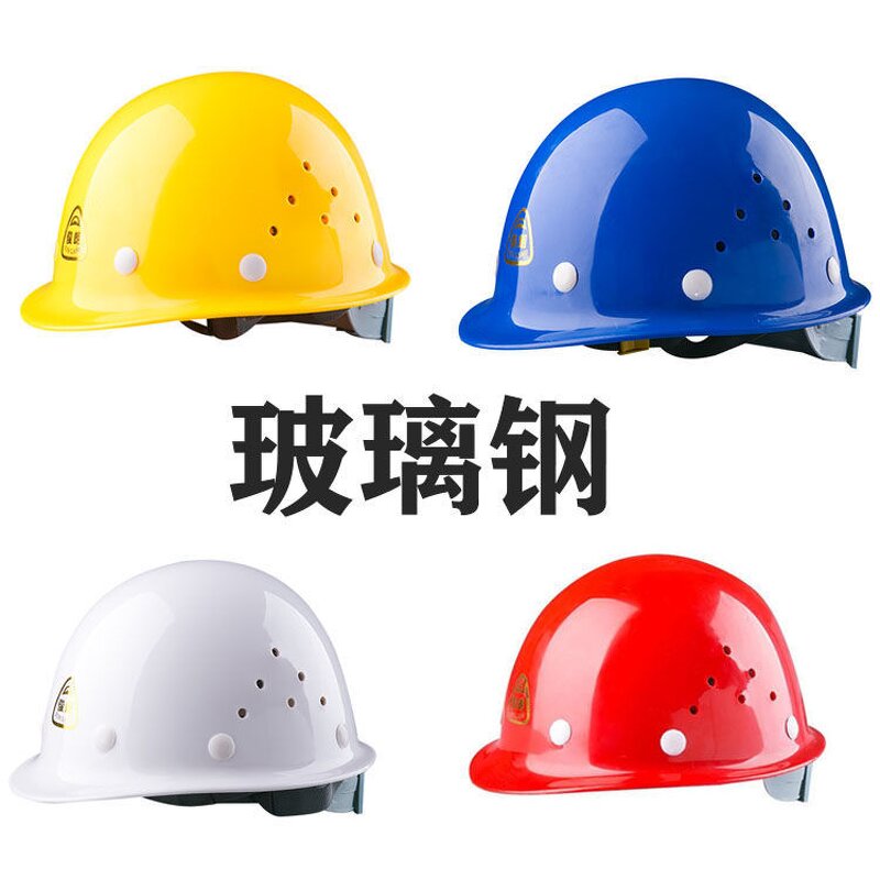 Safety Helmet Factory - High Quality CE EN397 Construction Worker Hard Hat Custom Logo