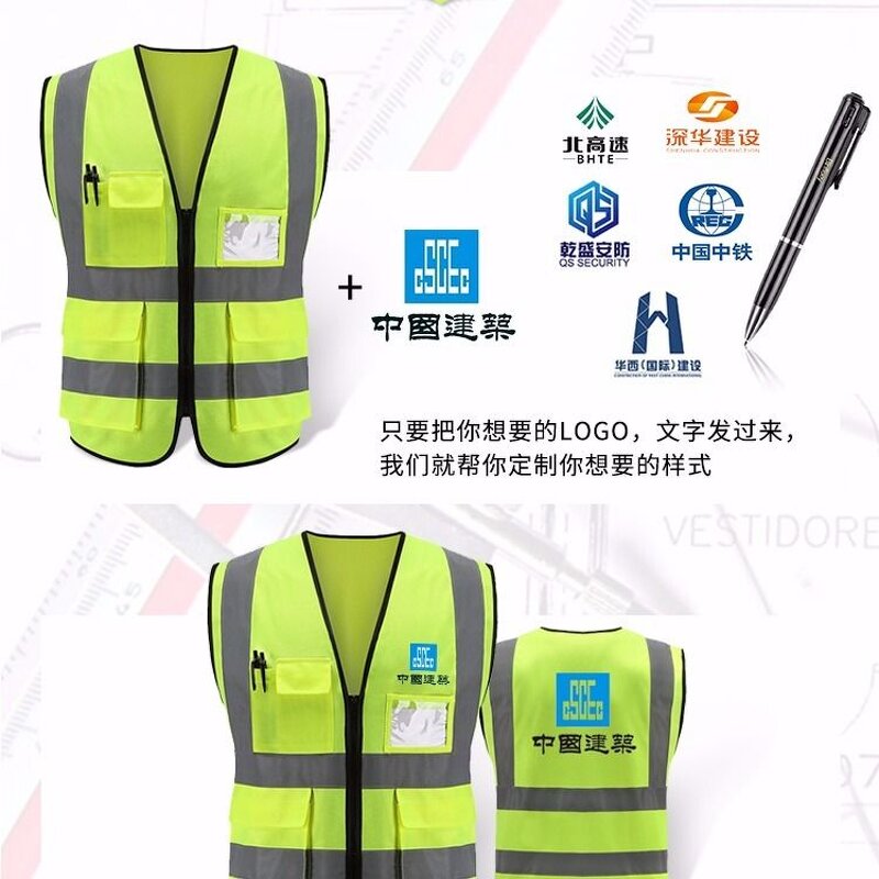 Safety Vest Supplier - Working Wear Breathable Multi Pockets Reflective Stripe Vests