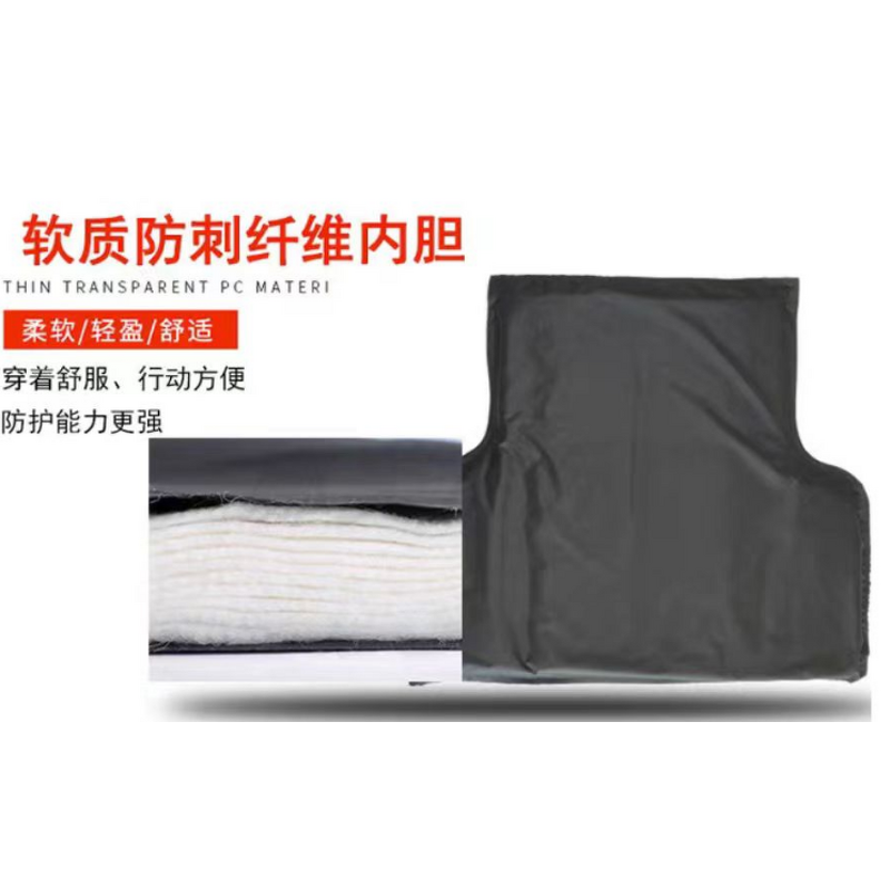 Anti Cut Vest Factory - 18 Layers Cutting Resistant Protection Conceal Lightweight Tactical