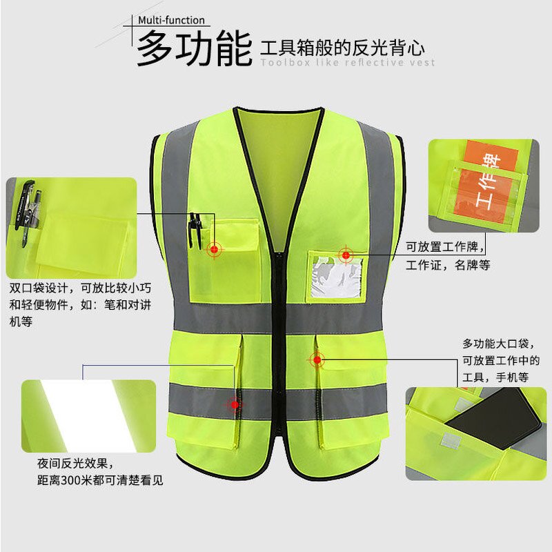 Safety Work Jacket Factory - Hi Vis 100% Polyester Reflective Construction Vest Custom