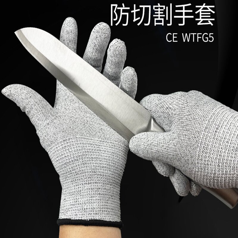 Anti-Cut Work Gloves Supplier - for Kitchen Cooking Food Handling Custom Logo High Quality