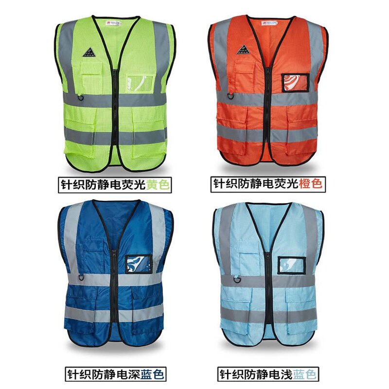 High Vis Reflective Vest Supplier - Breathable Fabric Multi-pocket Traffic Gas Station Work
