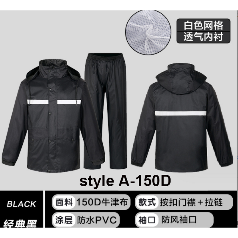 High Visibility Rainwear Factory - Durable Oxford Windproof Waterproof Construction Traffic Reflective