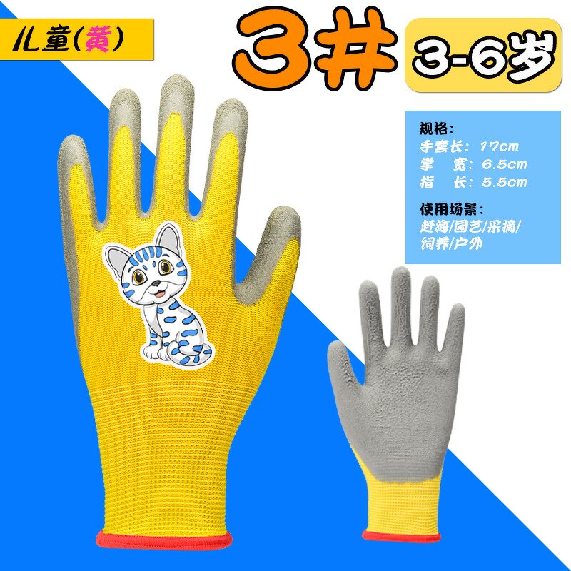 Waterproof Work Gloves Factory - Acrylic Non-Slip 7 oz Anti-Static Garden Children Tear Resistant