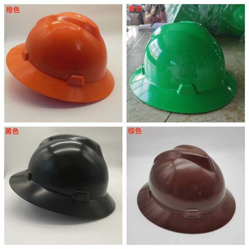 ANSI Safety Helmet Factory - Full Brim Customizable Industrial Construction HDPE Hard Hat