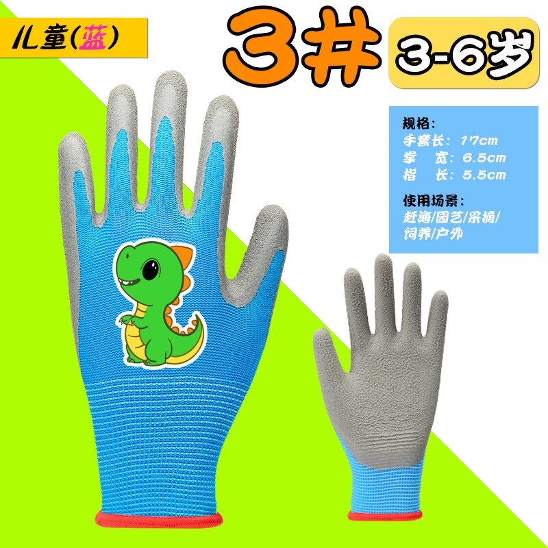 Waterproof Work Gloves Factory - Acrylic Non-Slip 7 oz Anti-Static Garden Children Tear Resistant