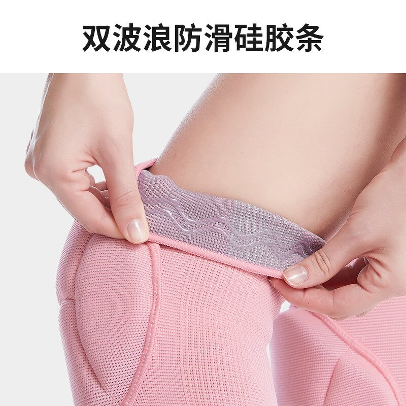 Gym Knee Brace Sleeve Manufacturer - Bulk Silicone Anti-slip Support