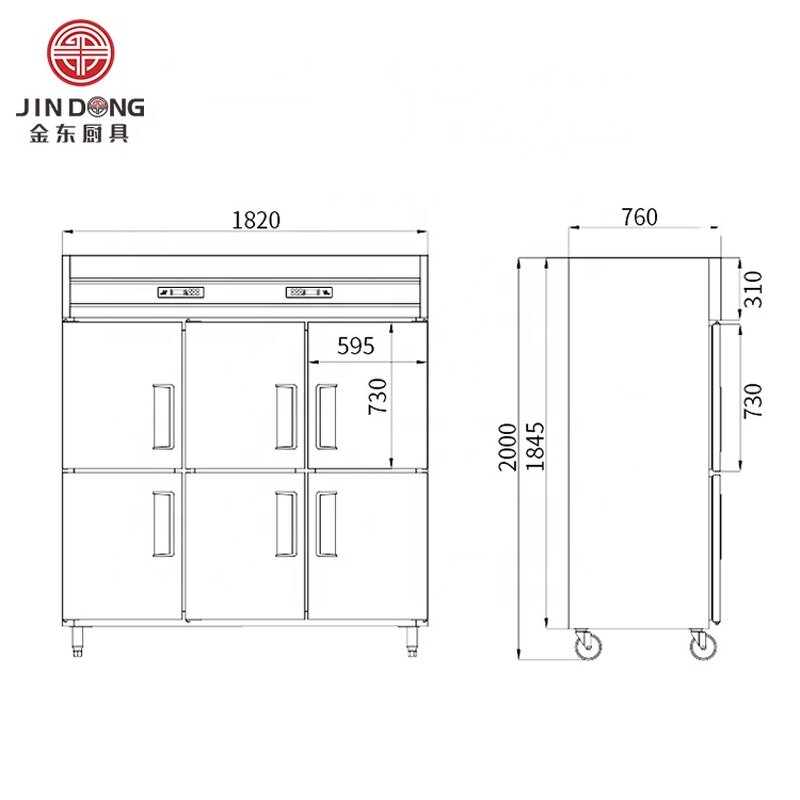 Upright Freezer Manufacturer - Luxury Commercial 6 Door Stainless Steel Deep Freezers