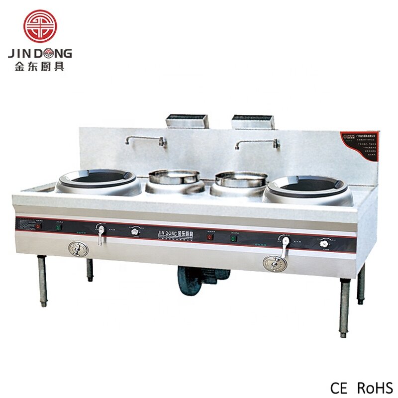 Gas Butane Cooker Supplier - Commercial Standing Double Burner for Catering Equipment