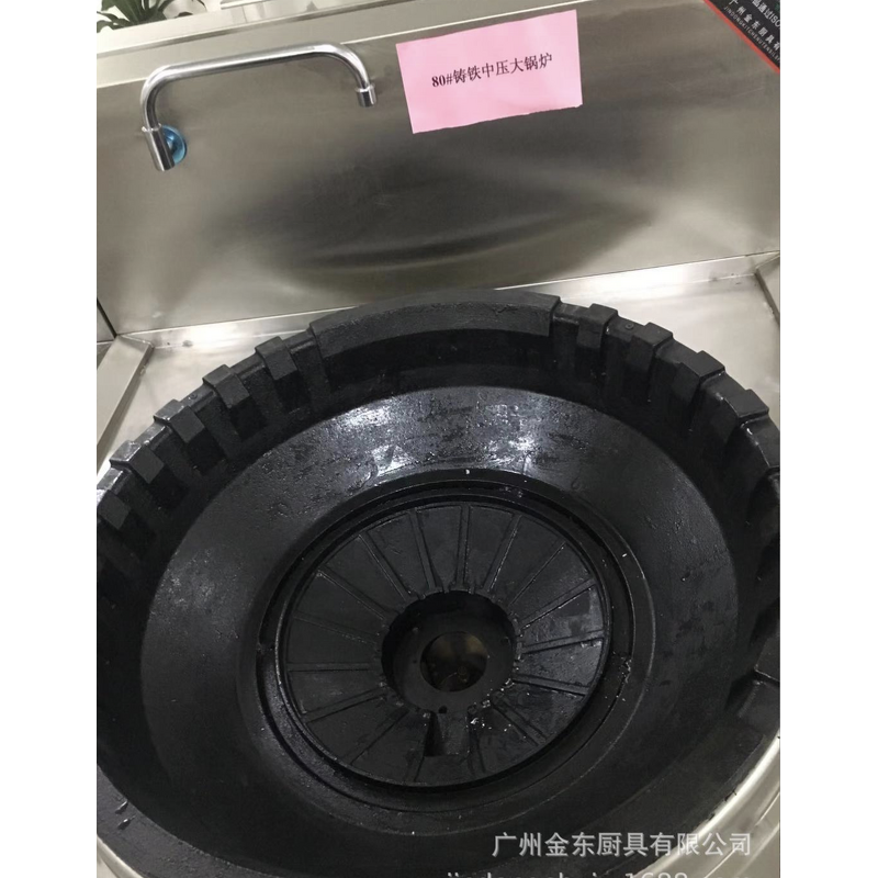 Freestanding Gas Cooking Stove Factory - Commercial Hotel Kitchen 2 Burners Range