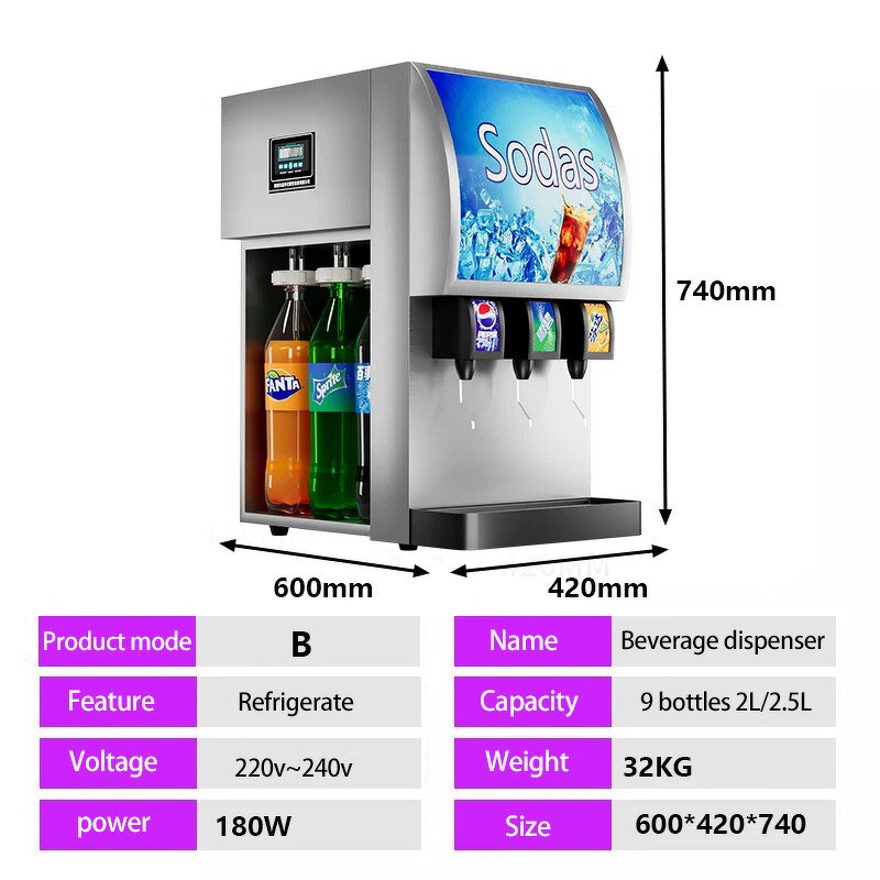 Beverage Dispenser Manufacturer - 3 Heads Stainless Steel Automatic Cool Drink Soda
