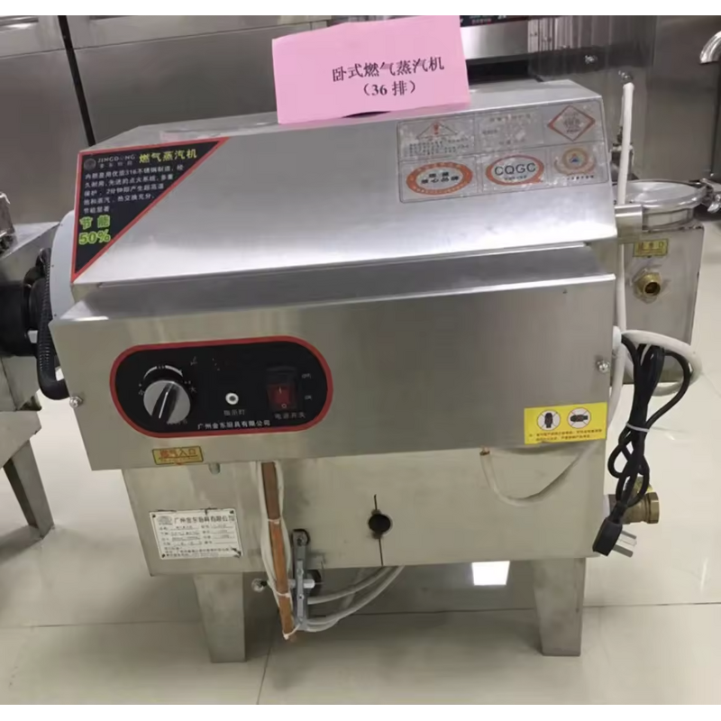 Gas Chinese Cooking Stove Manufacturer - Stainless Steel Commercial Gas Food Steamer