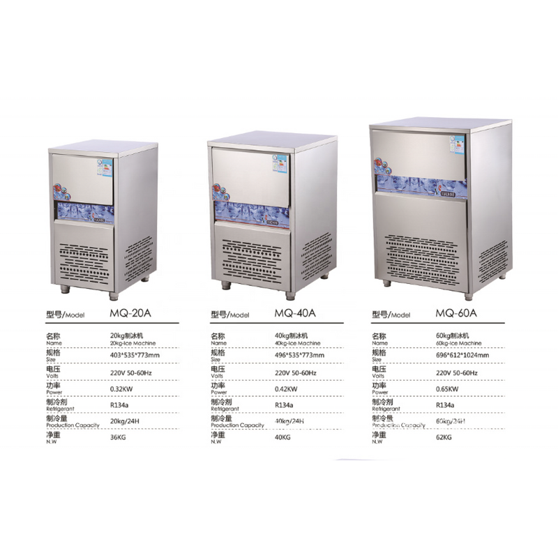 Ice Cube Makers Factory - Commercial Automatic Bullet Making Machine Instant Service